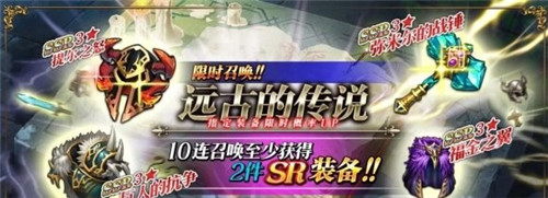 梦幻模拟战手游