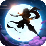 刀中月手机版