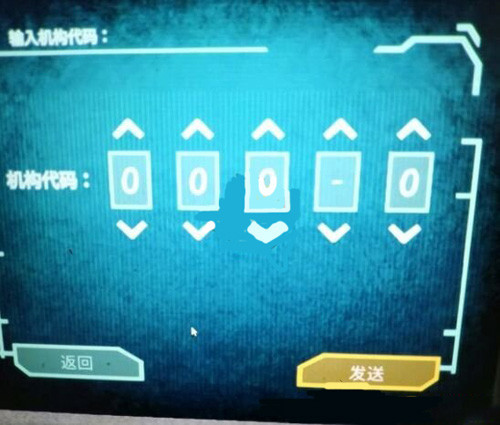 旁观者2