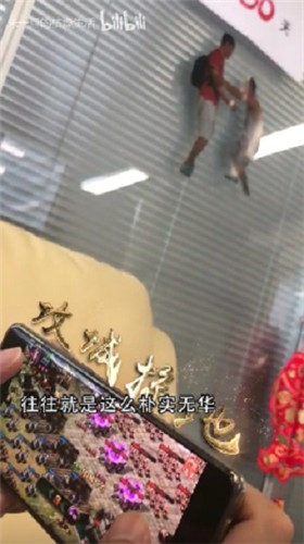 富贵让我和朱一旦相遇《攻城掠地》手游真的朴实