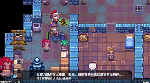 伊洛纳