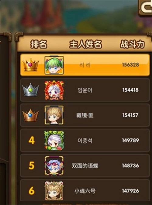 勇者斗斗堂内购版截图