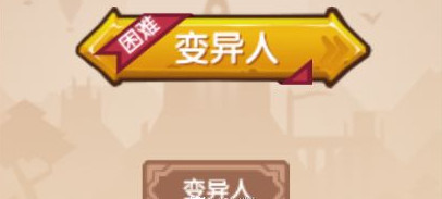 伊洛纳