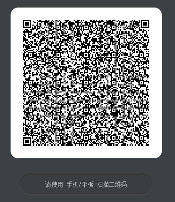 明日之后