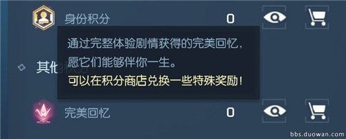 龙族幻想