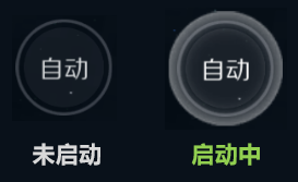 第二银河