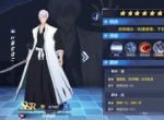 《BLEACH 境•界-灵压对决》角色解析——市丸银篇