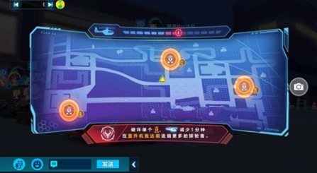 QQ飞车手游