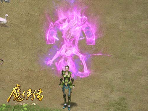 《魔侠传》新服预约：魔灵附体PK更刺激