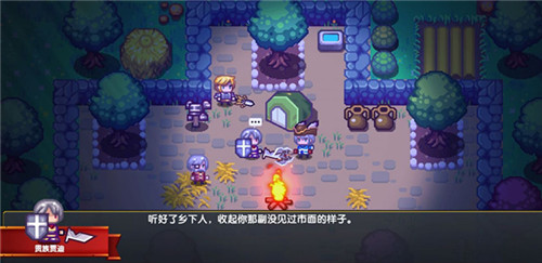 伊洛纳