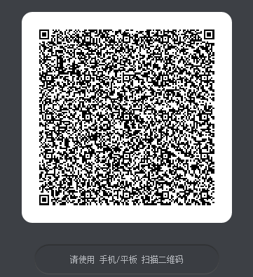 王者荣耀