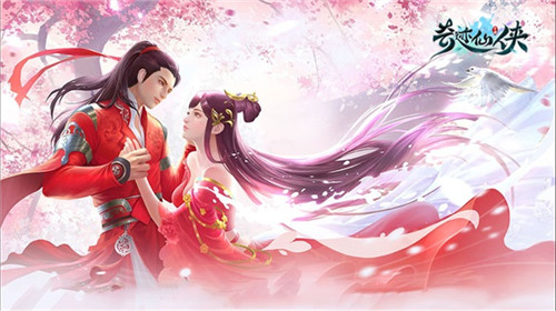 《奇迹仙侠》首测落下帷幕