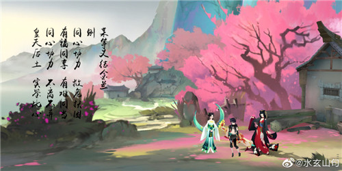 众侠展艺，佳作迭出！《轩辕剑龙舞云山》铸剑师招募进行中
