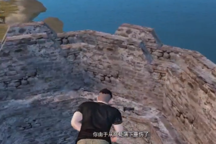 和平精英