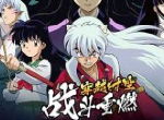 唯美战国情缘 《犬夜叉-觉醒》首发定档9月12日！