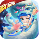 红颜三国封魔传星耀版