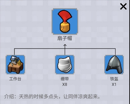 乐高无限