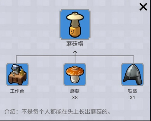 乐高无限