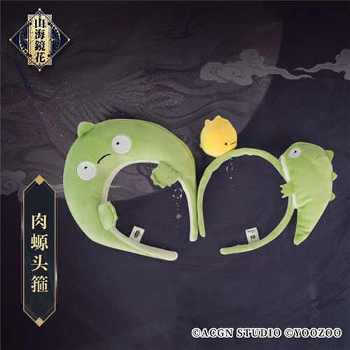 新番造物现世直通 《山海镜花》周边线上来袭