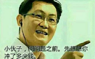 传说中有钱人的游戏大盘点 《攻城掠地》低调上榜