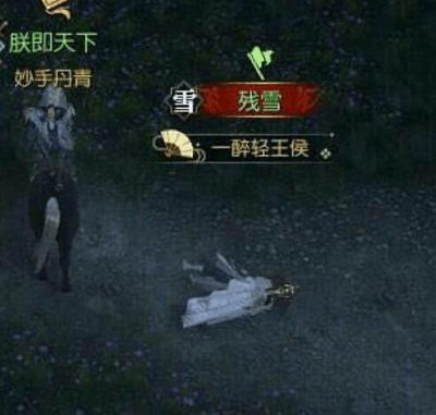 传说中有钱人的游戏大盘点 《攻城掠地》低调上榜