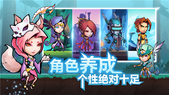 战鼓之魂截图