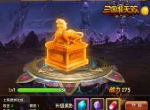 猛汉成长日记 《三国将无双》成就系统揭秘