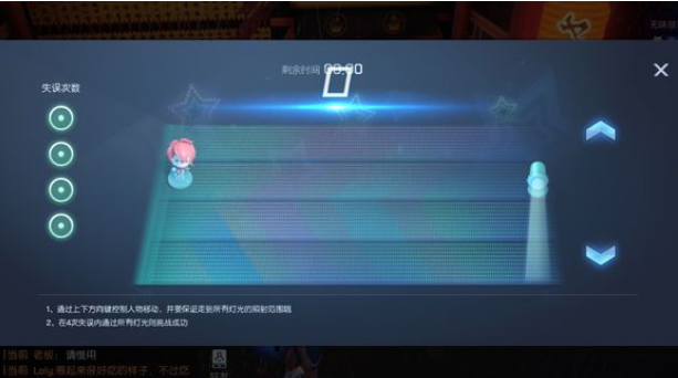 龙族幻想