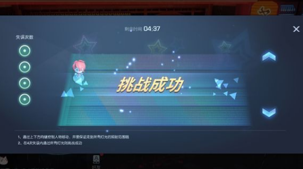 龙族幻想