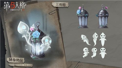 冷夜高墙下的女孩《第五人格》园丁稀世时装幽灵公主上架商城