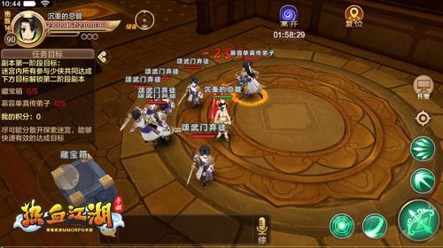 寻踪觅影巧解迷 《热血江湖手游》万寿阁探秘