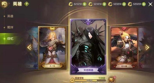 《龙之谷2》守护测试即将开启 还原极致畅爽的战斗体验