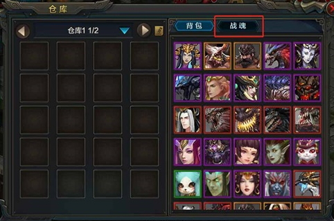 全新版本即将登场《QQ华夏手游》跨服家族联赛震撼开启