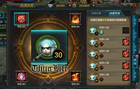 全新版本即将登场《QQ华夏手游》跨服家族联赛震撼开启