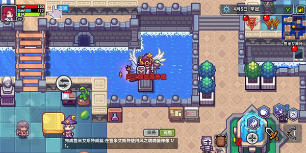 伊洛纳