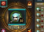 全新版本即将登场《QQ华夏手游》跨服家族联赛震撼开启