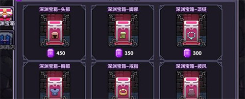 我的勇者