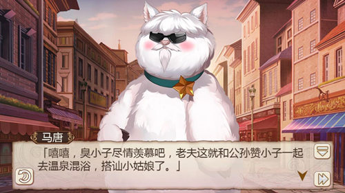 这就是街舞《姬魔恋战纪》舞林大会进行时！