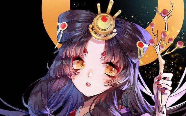 阴阳师