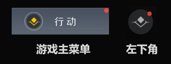 第二银河