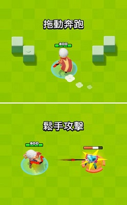 弓箭传说国际服截图