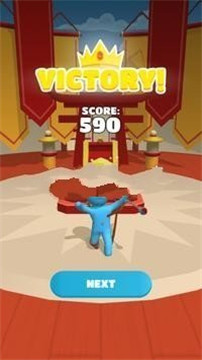 悬挂射击截图