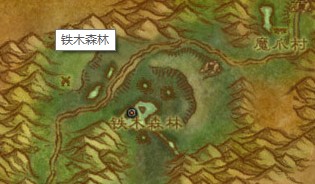 魔兽世界怀旧服