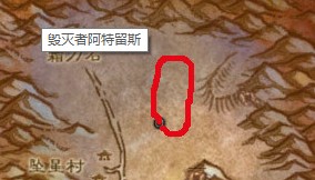 魔兽世界怀旧服