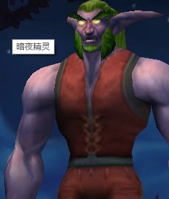 魔兽世界怀旧服