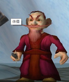 魔兽世界怀旧服