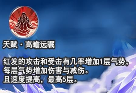 航海王：燃烧意志