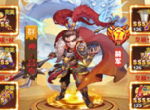 万物皆可合成《我的帝国》装备合成小技巧