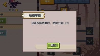 伊洛纳