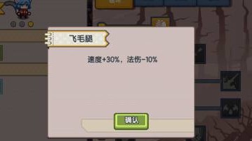 伊洛纳